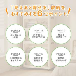 収納ボックス 折りたたみ 前開き ふた付き 半...の詳細画像5