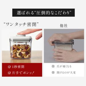 最低999円から 食品保存容器 保存容器 密閉...の詳細画像5