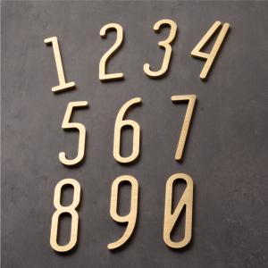 真鍮 ゴールド 75mm 大文字 真鍮 t5mm 真鍮でのアルファベット文字 1文字ずつの販売 数字0-9 大文字1個（A~Z）文字数分の購入が必要 / 代引不可 gspl-16｜アスカトップ