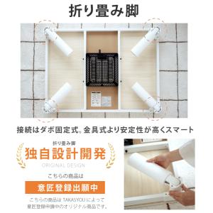 こたつ こたつテーブル 正方形 75×75 コ...の詳細画像5