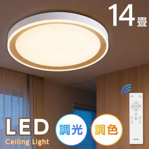 Panasonic（パナソニック） ダウンライト Panasonic LLD2000LSCE1 LED