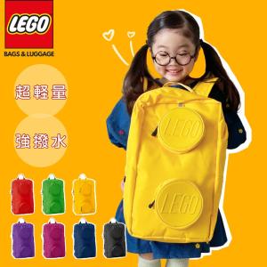 リュック キッズ リュックサック 18L LEGO レゴ ブロック 通学 入学 旅行 キッズリュック 小学生 人気 かわいい おしゃれ 軽量 親子 レゴリュック lego20204