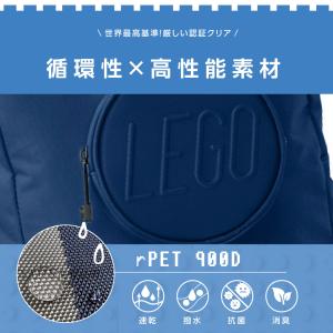 リュック キッズ リュックサック 15L LE...の詳細画像4