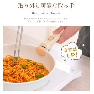 フライパン セット ih 8点 IH〜ガス火対...の詳細画像3