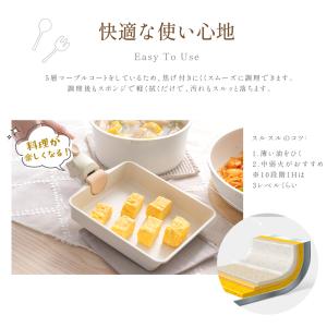 フライパン セット ih 8点 IH〜ガス火対...の詳細画像5