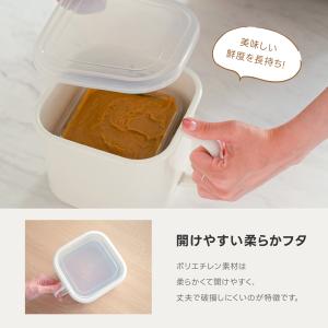 ホーロー 味噌ポット 味噌入れ 調味料入れ 蓋...の詳細画像3