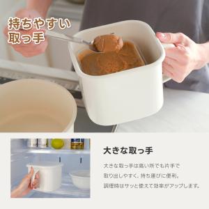 ホーロー 味噌ポット 味噌入れ 調味料入れ 蓋...の詳細画像4