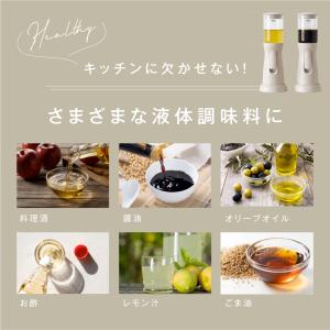 オイルスプレー 逆さスプレー 100ml 1回...の詳細画像2