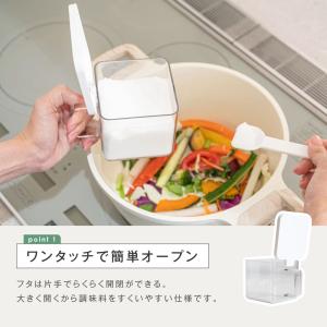 調味料ポット 調味料入れ 2個 セット ラック...の詳細画像3