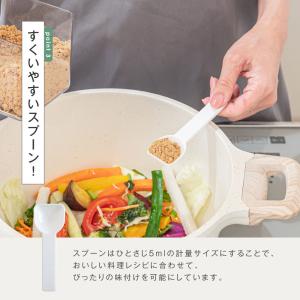 調味料ポット 調味料入れ 2個 セット ラック...の詳細画像5