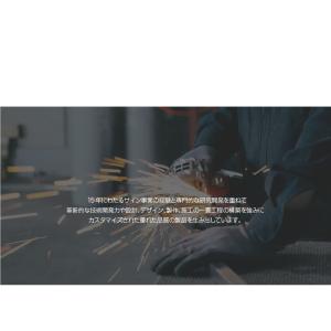机上台 USB コンセント搭載 モニター台 幅...の詳細画像3