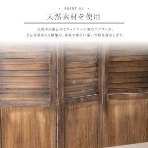 パーテーション おしゃれ 3連 ローパーテーシ...の詳細画像3