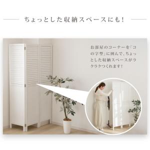 パーテーション おしゃれ 3連 ローパーテーシ...の詳細画像5