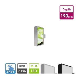 電飾袖看板 突き出しサイン 角アルミ 突き出し看板 W600mm×H1200mm