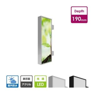 代引不可】大型商品 電飾袖看板 角アルミ 突き出し看板 W450mm×H1800mm