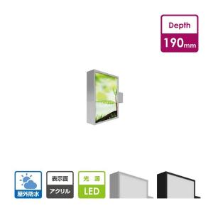 電飾袖看板 突き出しサイン 角アルミ 突き出し看板 W600mm 電飾袖看板 突き出しサイン 角アルミ 突き出し看板 W600mm