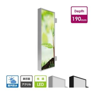 電飾袖看板 突き出しサイン 角アルミ 突き出し看板 W600mm 電飾袖看板 突き出しサイン 角アルミ 突き出し看板 W600mm