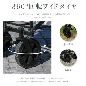 アウトドアワゴン 100L 大容量 期間限定7...の詳細画像4