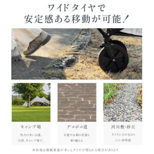 アウトドアワゴン 100L 大容量 期間限定7...の詳細画像5