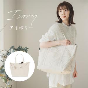 マザーズバッグ ヌビバッグ トートバッグ レデ...の詳細画像3