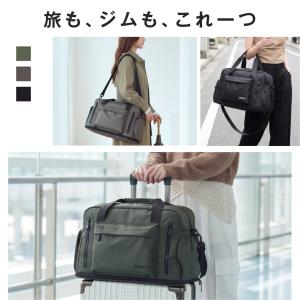 ボストンバッグ ★新品限定2480円 3way...の詳細画像2
