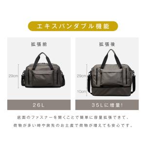 ボストンバッグ ★新品限定2480円 3way...の詳細画像4