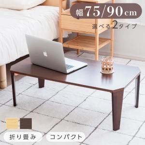 ダイニングテーブルセット 5点 セット 4人 ダイニングチェア 4脚セット