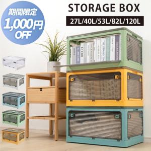 専用如玉在銘　極上籠売り商人929g/高さ約26㎝　東Y7-0807⭐︎2Fトコサ 如玉在銘 極上籠売り商人 929g/高さ約26㎝ 東Y7-0807⭐︎2F