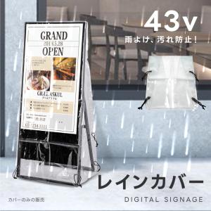 伸縮タイプ アルミ製 A型看板専用注水置台/重り ウェイトアーム