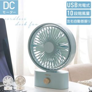 日立（HITACHI） HLF-Z5000 次亜塩素酸加湿器 ピュアクリエ PURECRIE
