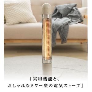ヒーター カーボンヒーター 電気ストーブ 暖房...の詳細画像1