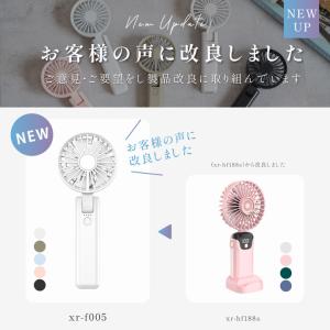 ハンディファン 2026新仕様 卓上 扇風機 ...の詳細画像2