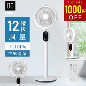 ダイソン ファンヒーター ホットアンドクール AM05 IB(アイアン