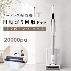 A7掃除機 専用 バッテリー : 夢の森 - 通販 - Yahoo!ショッピング