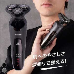 日立（HITACHI） RM-LX10D S メンズシェーバー ロータリージーソード 