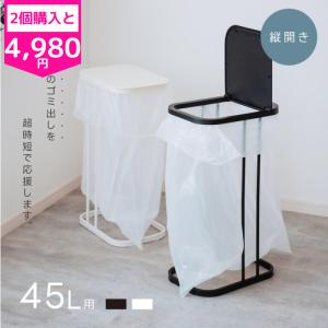 専用如玉在銘　極上籠売り商人929g/高さ約26㎝　東Y7-0807⭐︎2Fトコサ 如玉在銘 極上籠売り商人 929g/高さ約26㎝ 東Y7-0807⭐︎2F