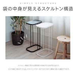 2個セットで4980円★ ゴミ箱 ふた付き 分...の詳細画像5