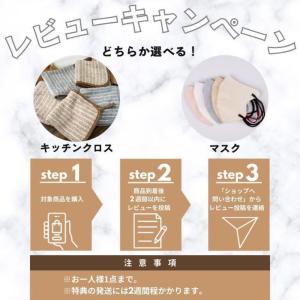 毛布 ふわとろ毛布 高品質 極上ふわとろ 20...の詳細画像1