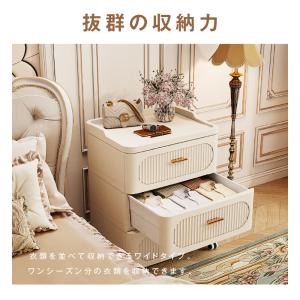 収納ボックス キャスター付き 引き出し 収納ケ...の詳細画像5