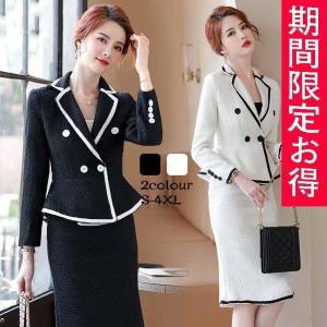 卒園式 服装 ママ 卒業式 服 母 入学式 入園式 スーツ