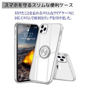 iPhone SE 第二世代 se2 iPhone11 ケース リング付き 11Pro Max iPhone12 12mini 12Pro クリア｜asuka6-store