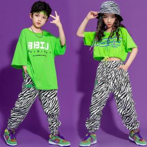 ダンス衣装 キッズ HIPHOP ヒップホップ 男の子 女の子 グリーン ス ゼブラパターン パンツ 韓国 かっこいい 練習着 おしゃれ へそ出し｜asuka6-store