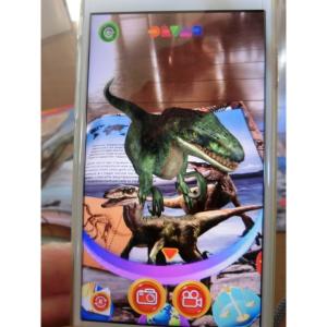 AR恐竜図鑑「DINOSAURS」/飛び出す英...の詳細画像4