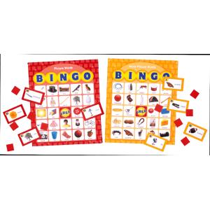 英語ビンゴ:PICTURE WORDS 2 B...の詳細画像1