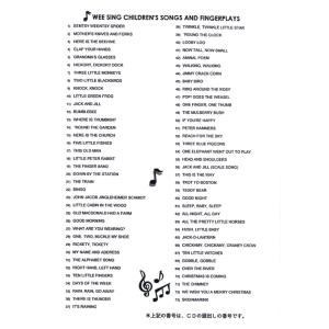 WEE SING CHILDRENS SONG...の詳細画像1