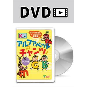 DVDでフォニックス 2巻セット DVDでフォニックス2 マジックでフォニックス