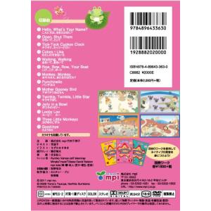 Superstar Songs 1 DVD (...の詳細画像1