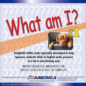 英語カードゲーム:WHAT AM I #1 N...の詳細画像2