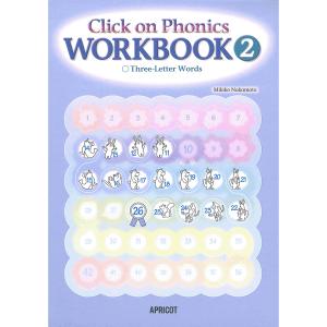 CLICK ON PHONICS: WORKBO...の商品画像