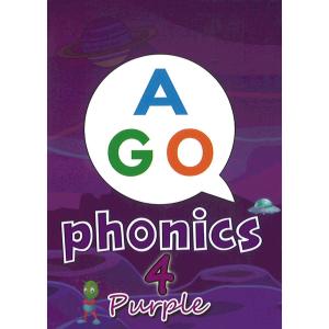AGO PHONICS PURPLE (LEVEL 4)（エイゴフォニックスパープル・レベル4）/CARD GAME